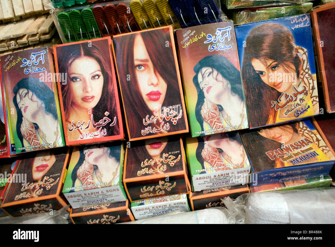 Beauty products for sale in Karachi, Pakistan Stock Photo - Alamy