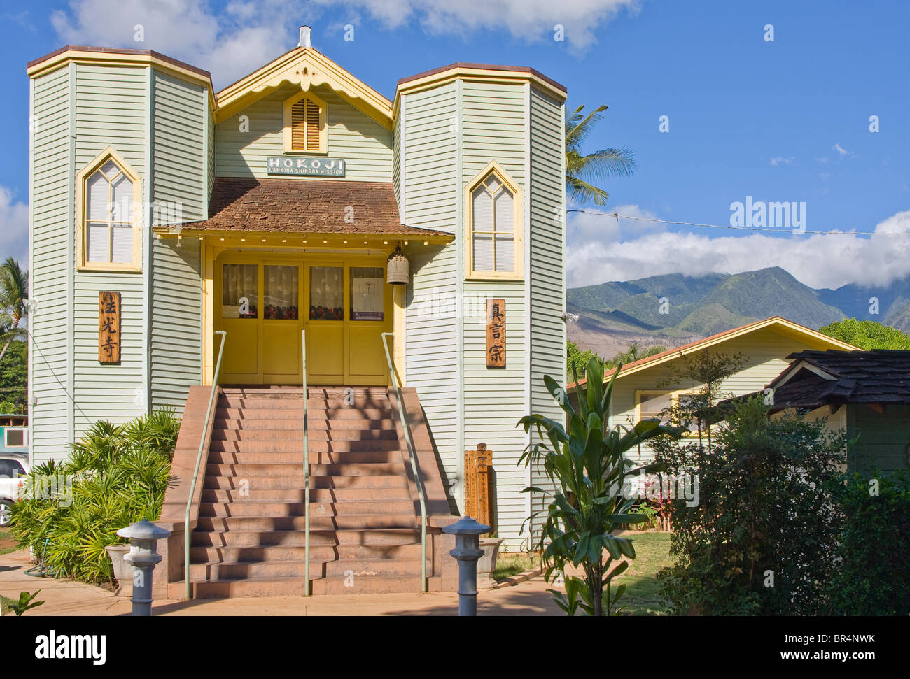 Shingon Mission Hokoji in Lahaina, Maui, Hawaii, USA Stock Photo Alamy