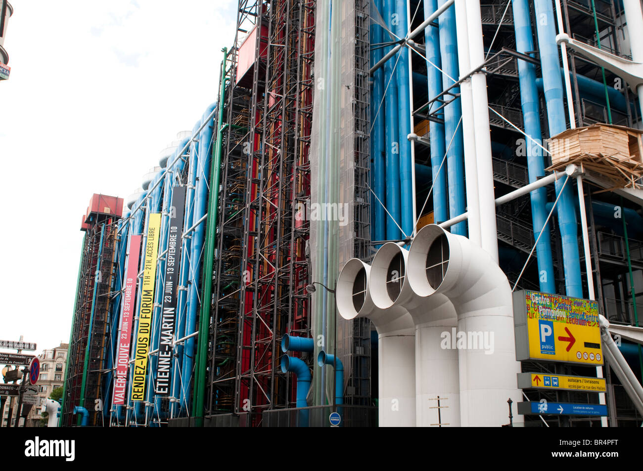 Centre Georges Pompidou or Beaubourg, Paris, France Stock Photo