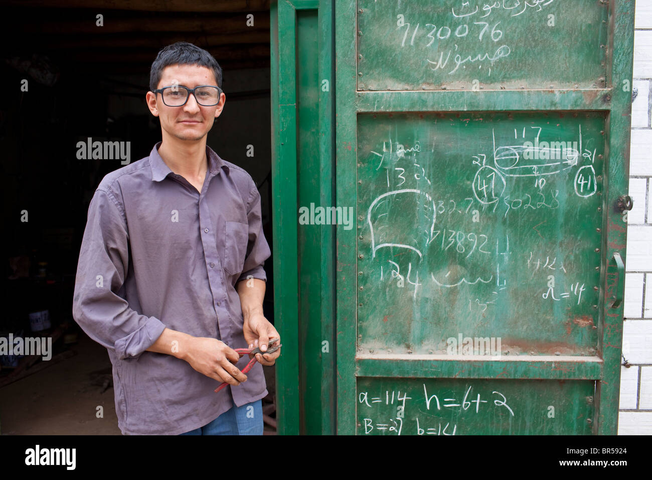 Asian engineer hi-res stock photography and images - Alamy