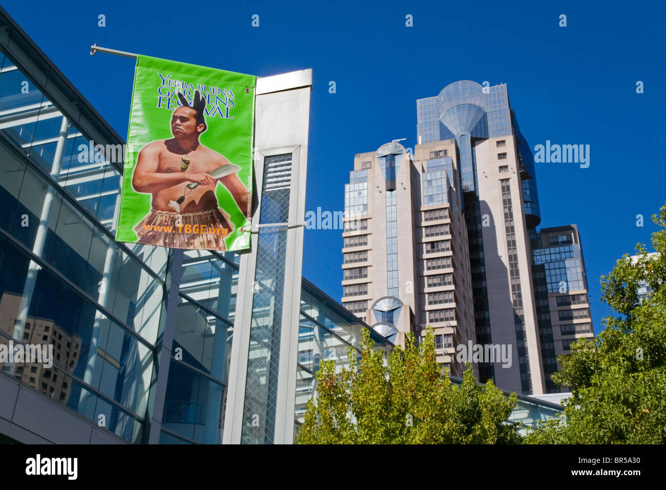 The MARIOTT HOTEL as seen from the YERBA BUENA CENTER FOR THE ARTS - SAN FRANCISCO, CALIFORNIA Stock Photo