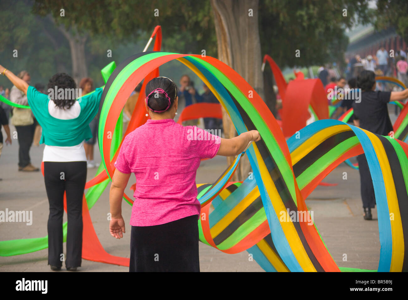 People exercising in the park,  Beijing, China Stock Photo