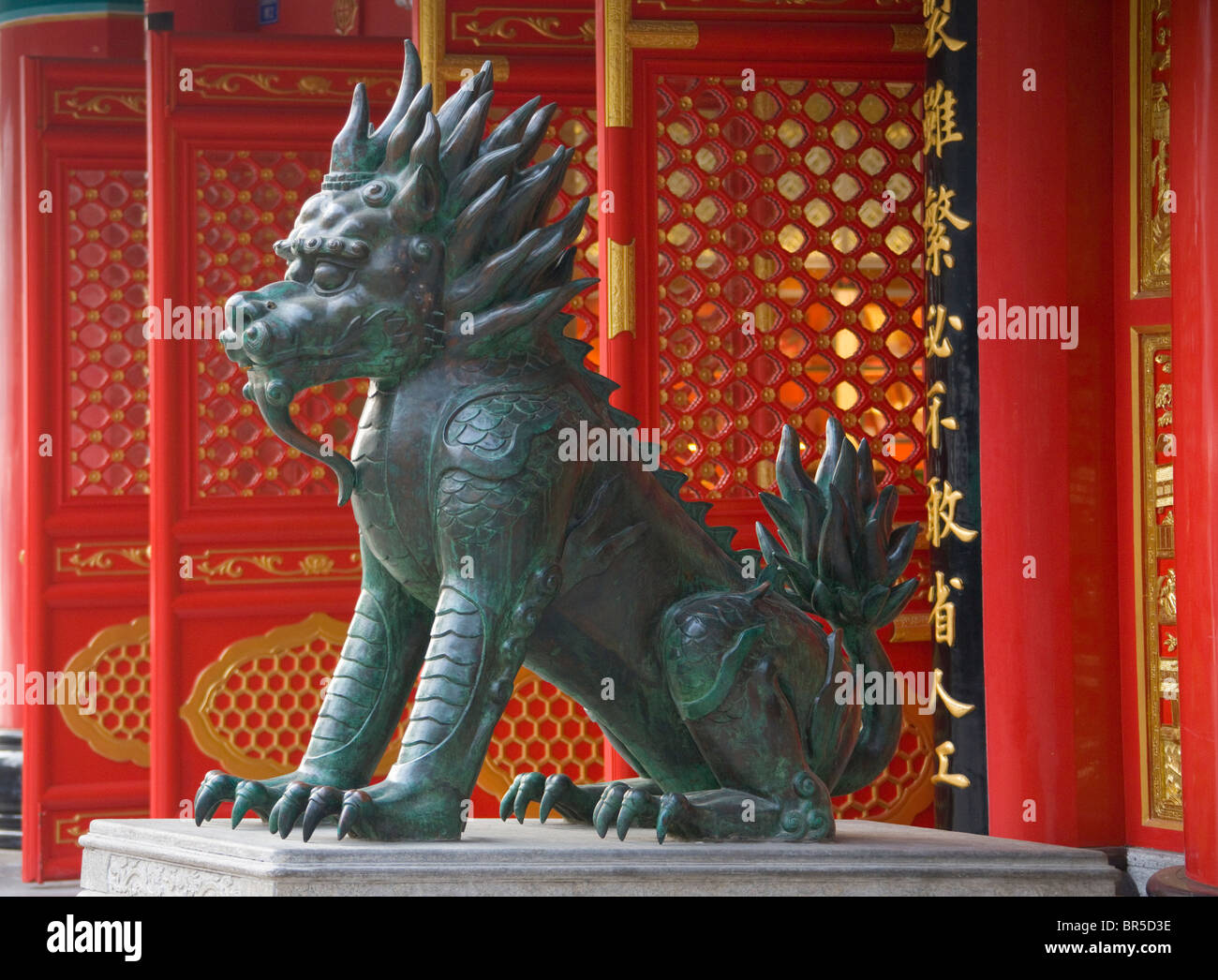 Statue of Qilin (mythical animal), Chengdu, Sichuan, China Stock Photo