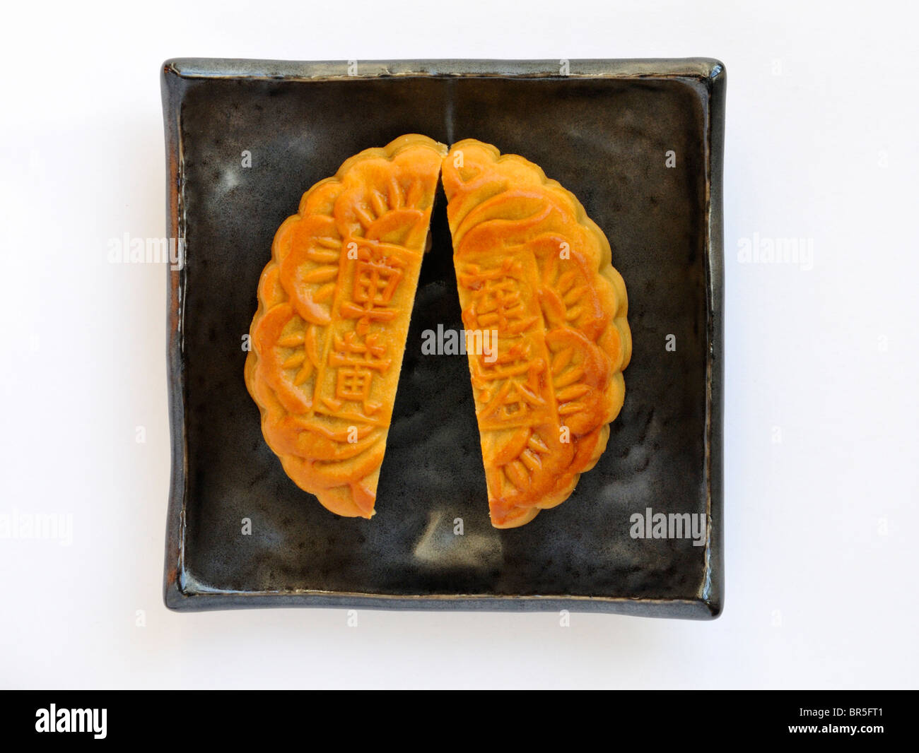 Chinese mooncake with egg yolk and nuts for mid-autumn moon festival ...