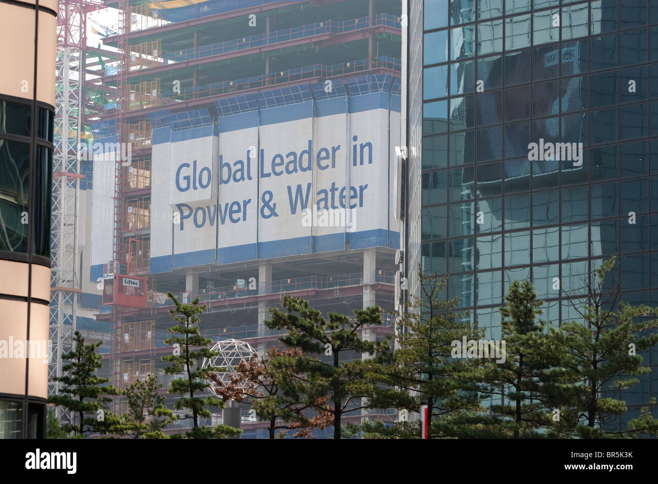 Construction work, Seoul, South Korea Stock Photo Alamy