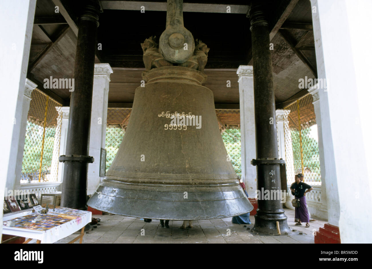 Biggest operative bell world-wide, Mingun, Burma, Myanmar, Asia Stock Photo