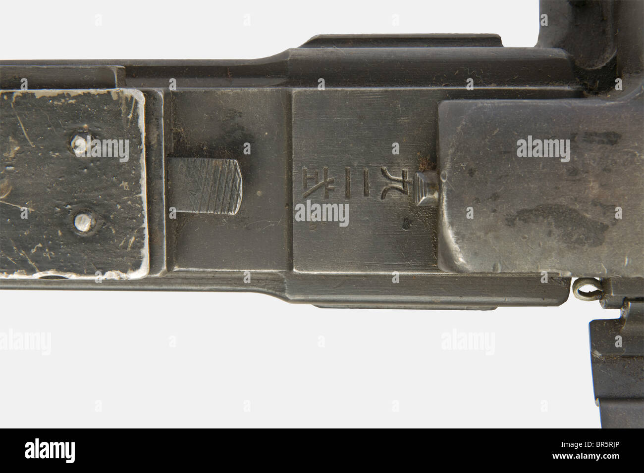 A Japanese heavy machine gun, calibre 7,7mm Japanese type 'Taisho 92', serial number 18848, original bluing. With a brown painted tripod with serial number 30570. historic, historical, 20th century, gun, guns, firearm, fire arm, firearms, fire arms, weapons, arms, weapon, arm, fighting device, object, objects, stills, clipping, clippings, cut out, cut-out, cut-outs, military, militaria, piece of equipment, Stock Photo