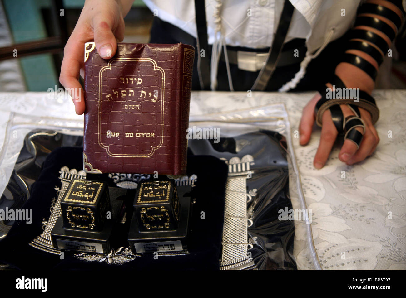 Torah yad hires stock photography and images Alamy