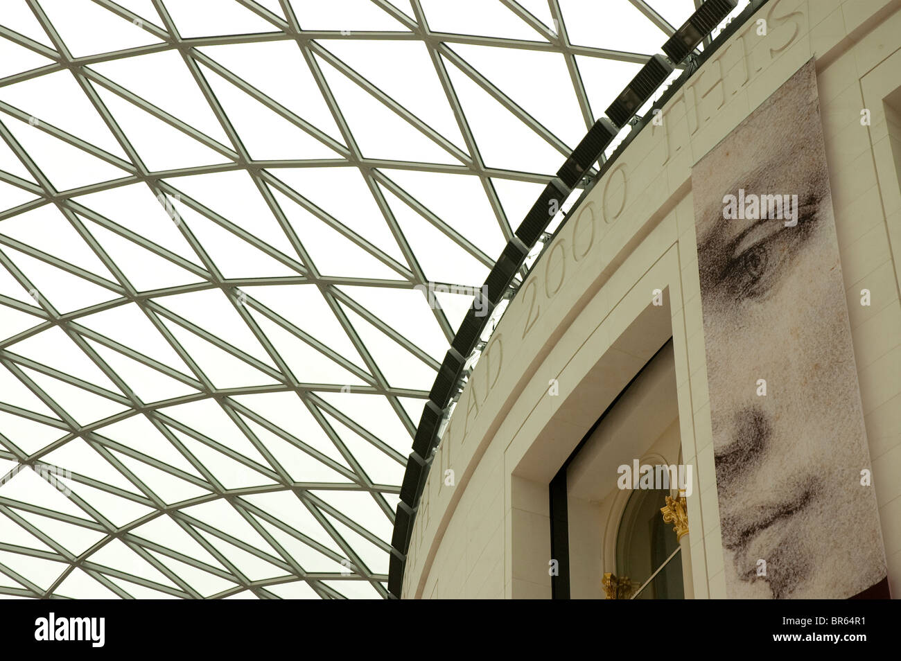 British Museum, Great Court Stock Photo