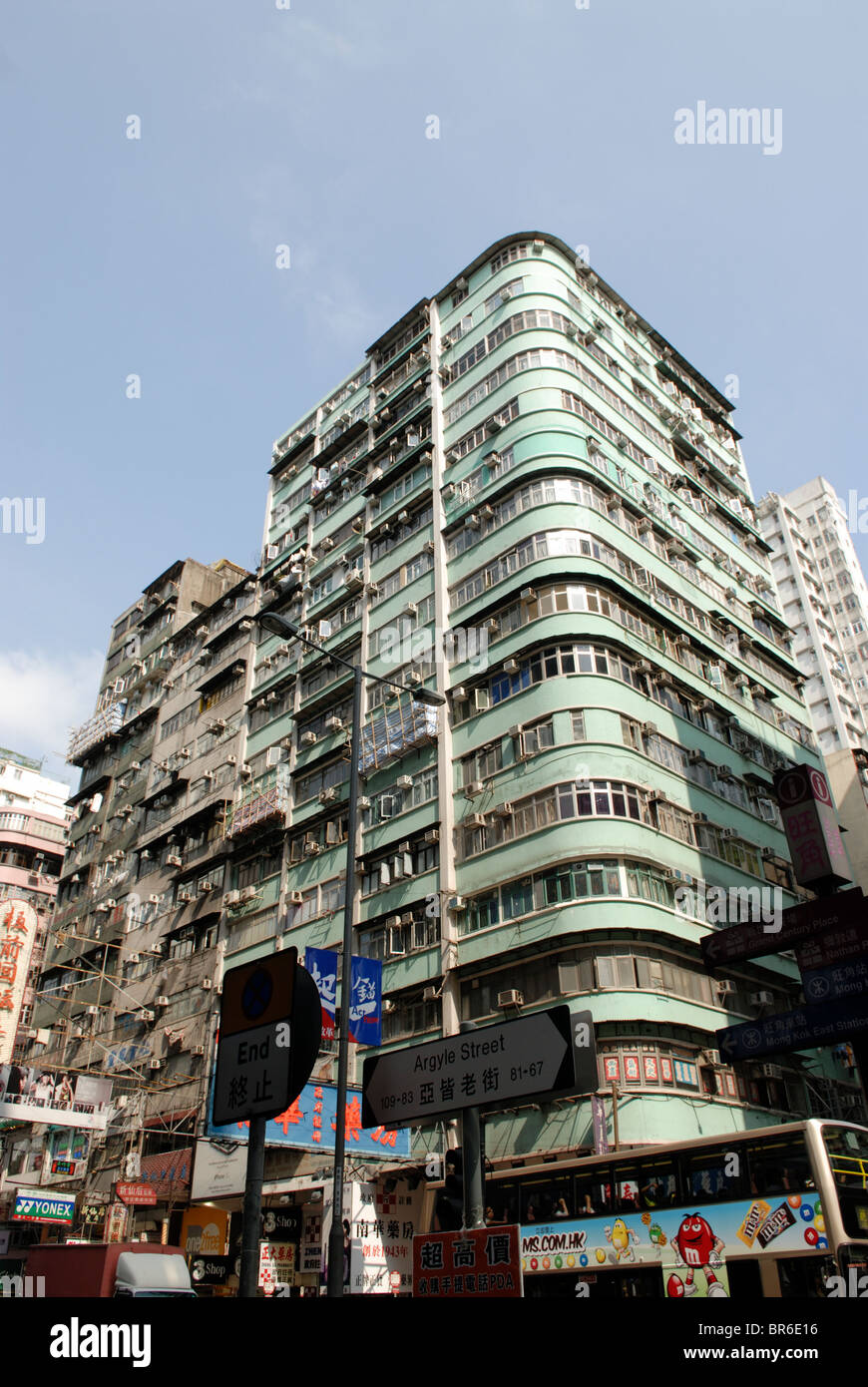 HONG KONG HIGHRISE Stock Photo - Alamy