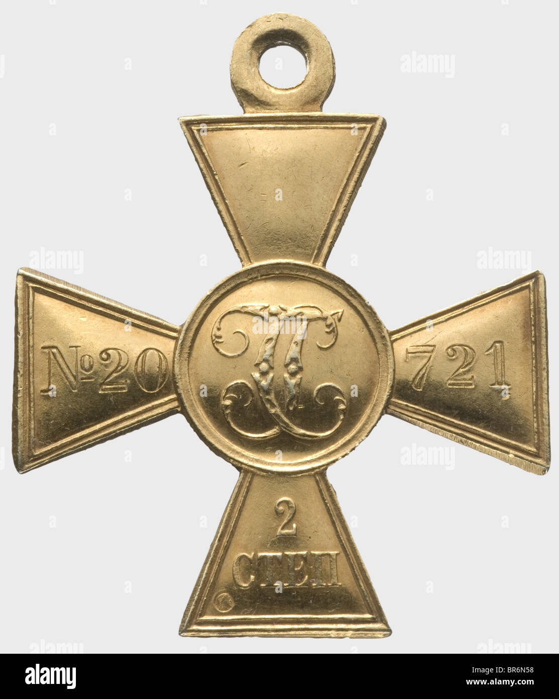 A Cross of St. 2nd Class in Gold., Gold, lower cross arm with kokoshnik punch on reverse