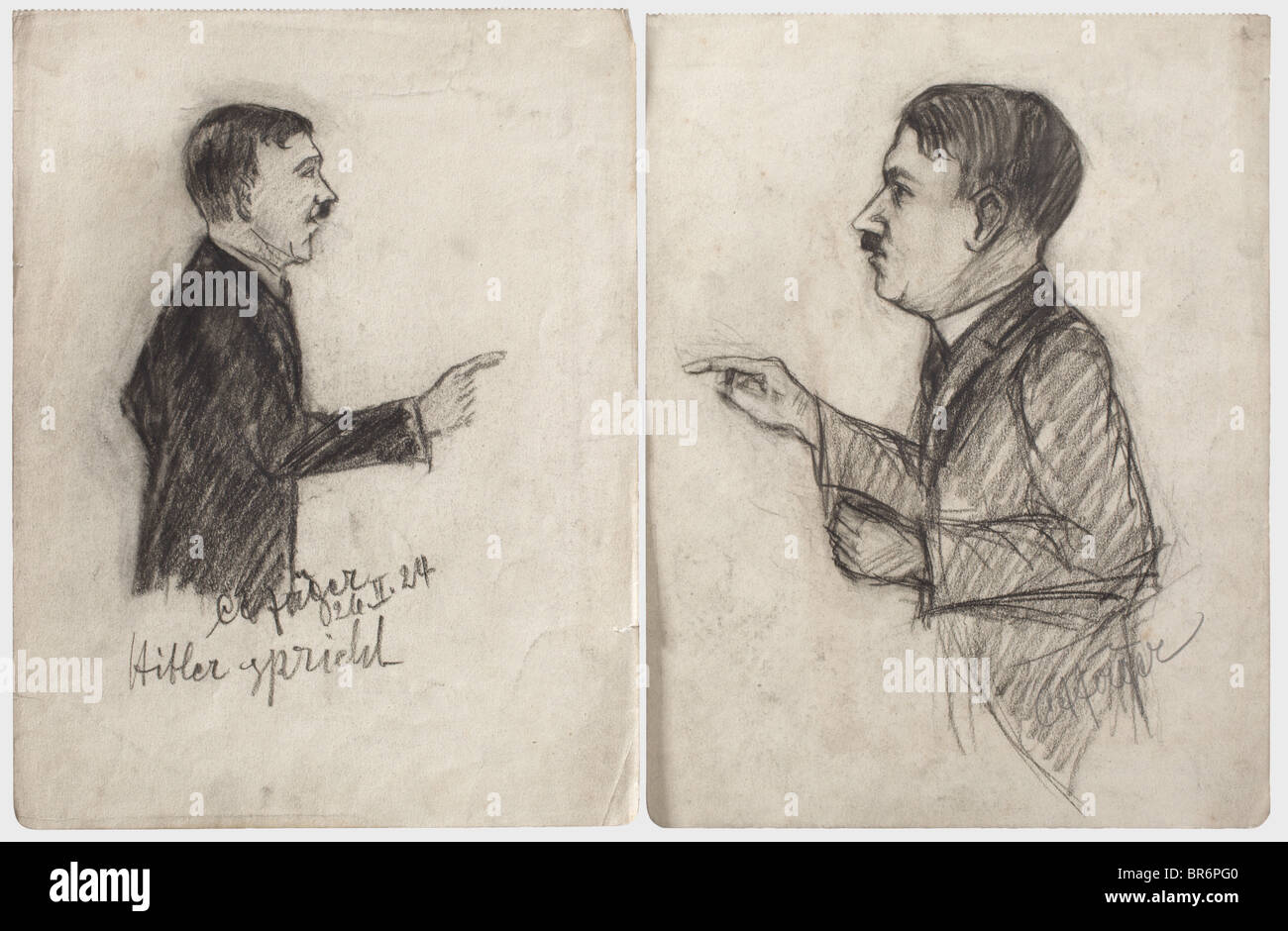 what is the sketch trial what is the sketch trial