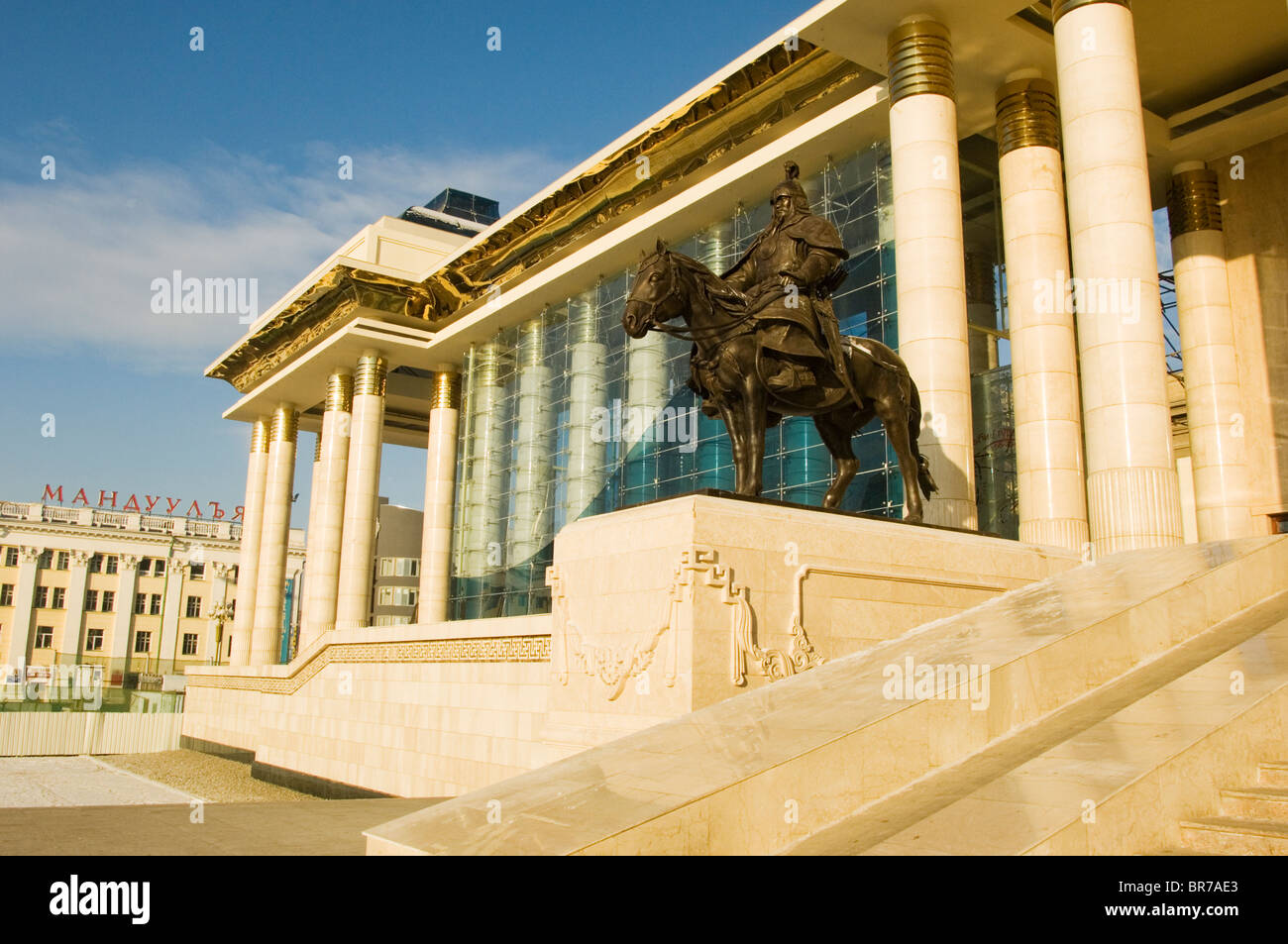 Genghis Khan Monument Sukhbaatar Square Ulaanbaatar Mongolia Stock