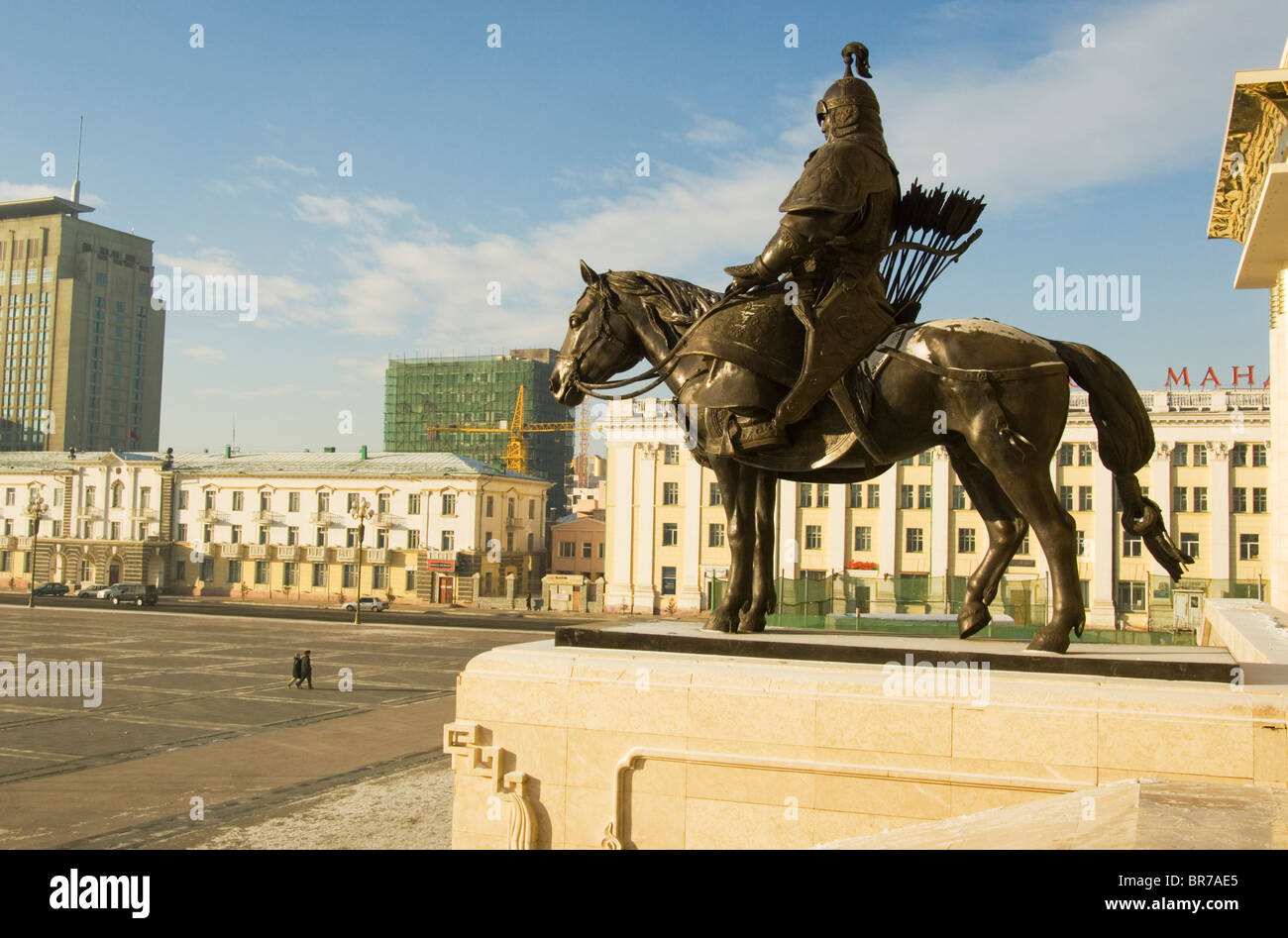 Genghis Khan Monument Sukhbaatar Square Ulaanbaatar Mongolia Stock
