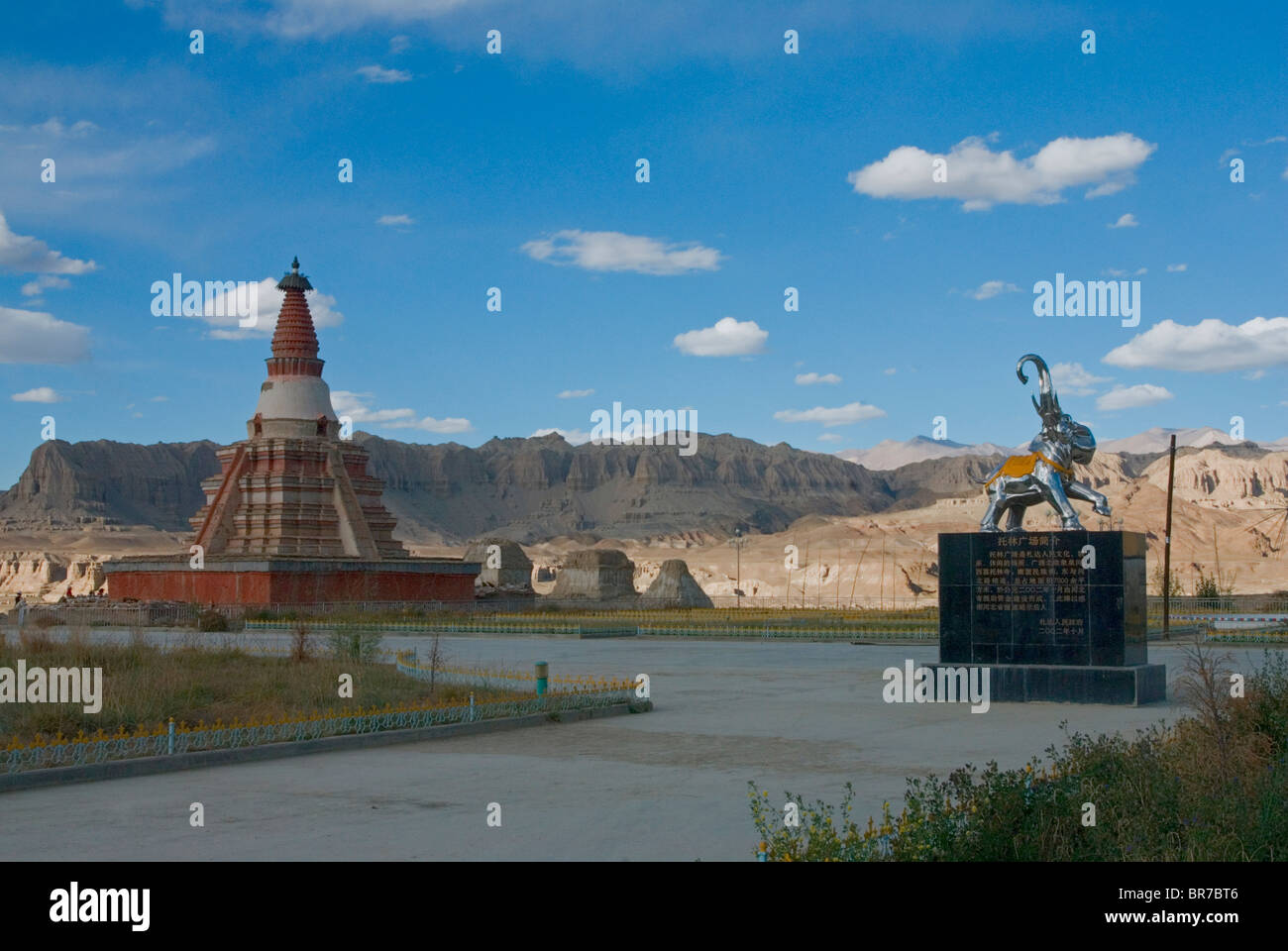 The ancient Tibetan Buddhist Rinchen Zangpo chorten Stock Photo