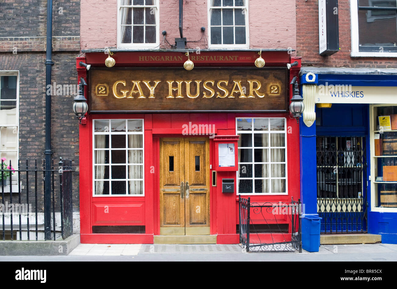 Gay Hussar Famous restaurant London Stock Photo Alamy