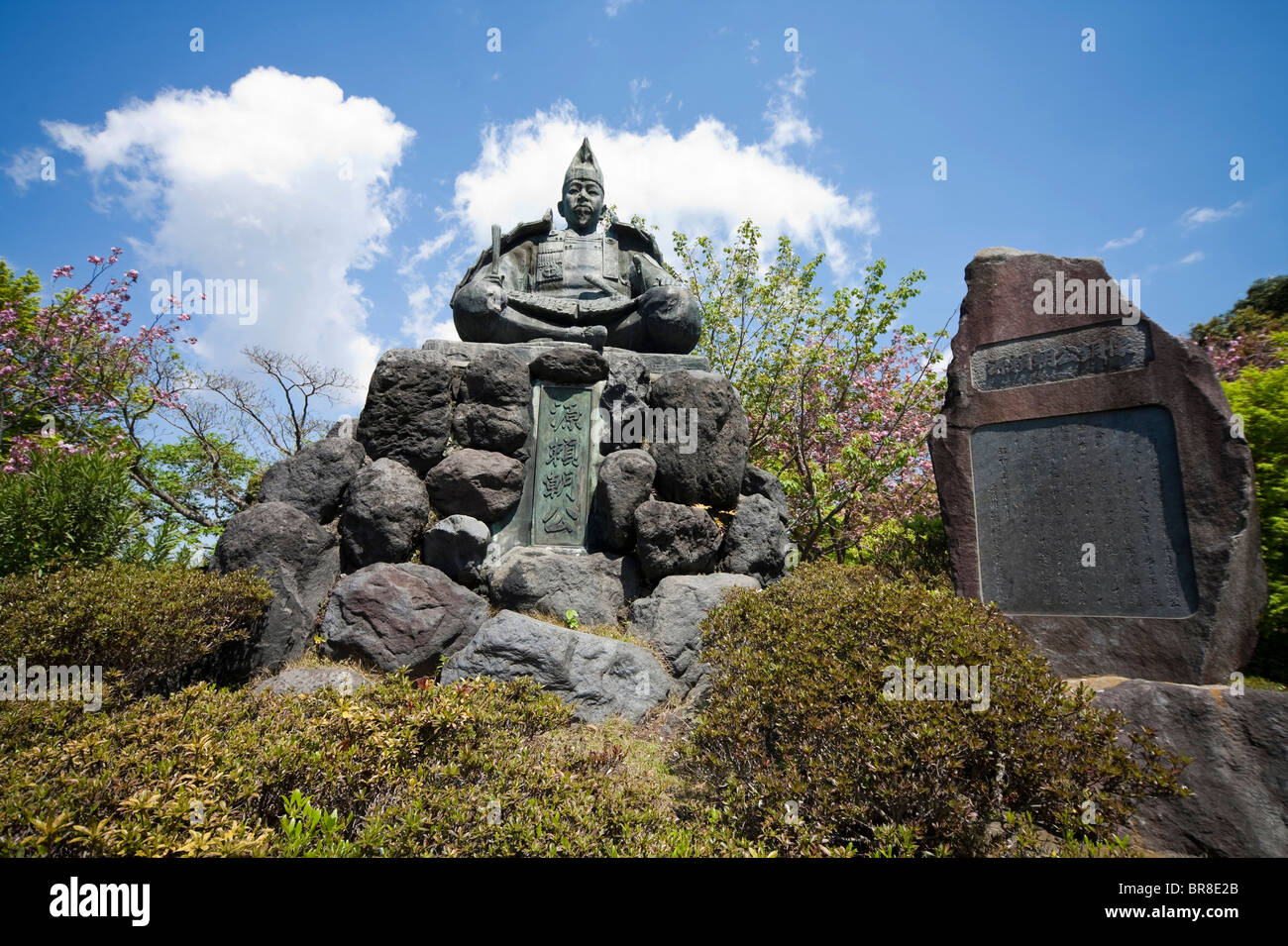 Statue of Yoritomo Stock Photo