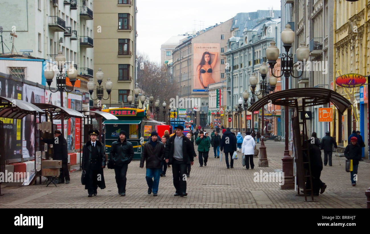 shopping in Moscow Stock Photo - Alamy