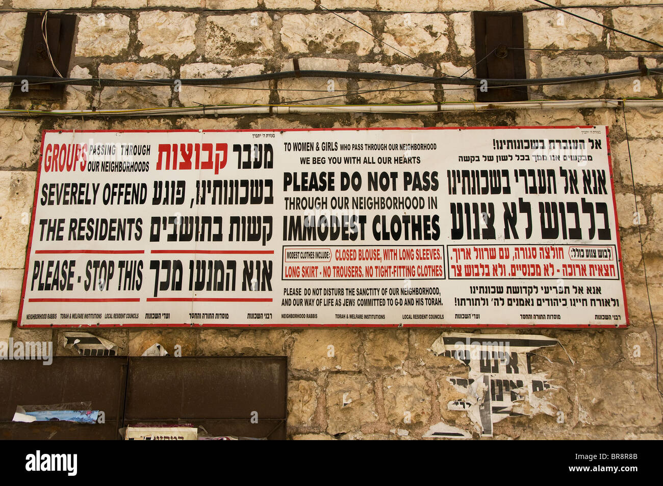 regulation sign in the ultra Orthodox Mea Sharim neighborhood of