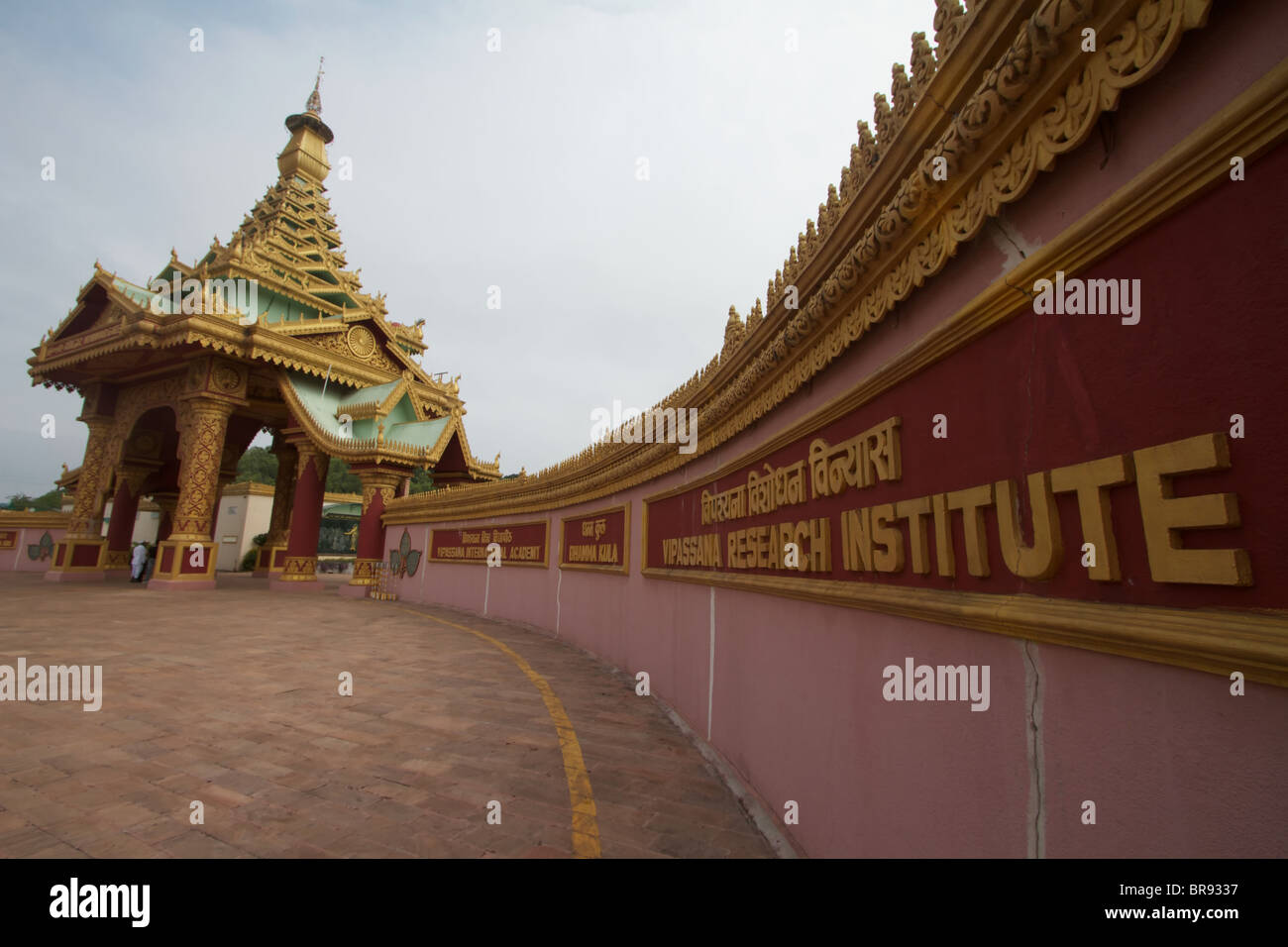 gate-of-the-vipassana-research-institute-igatpuri-stock-photo-alamy