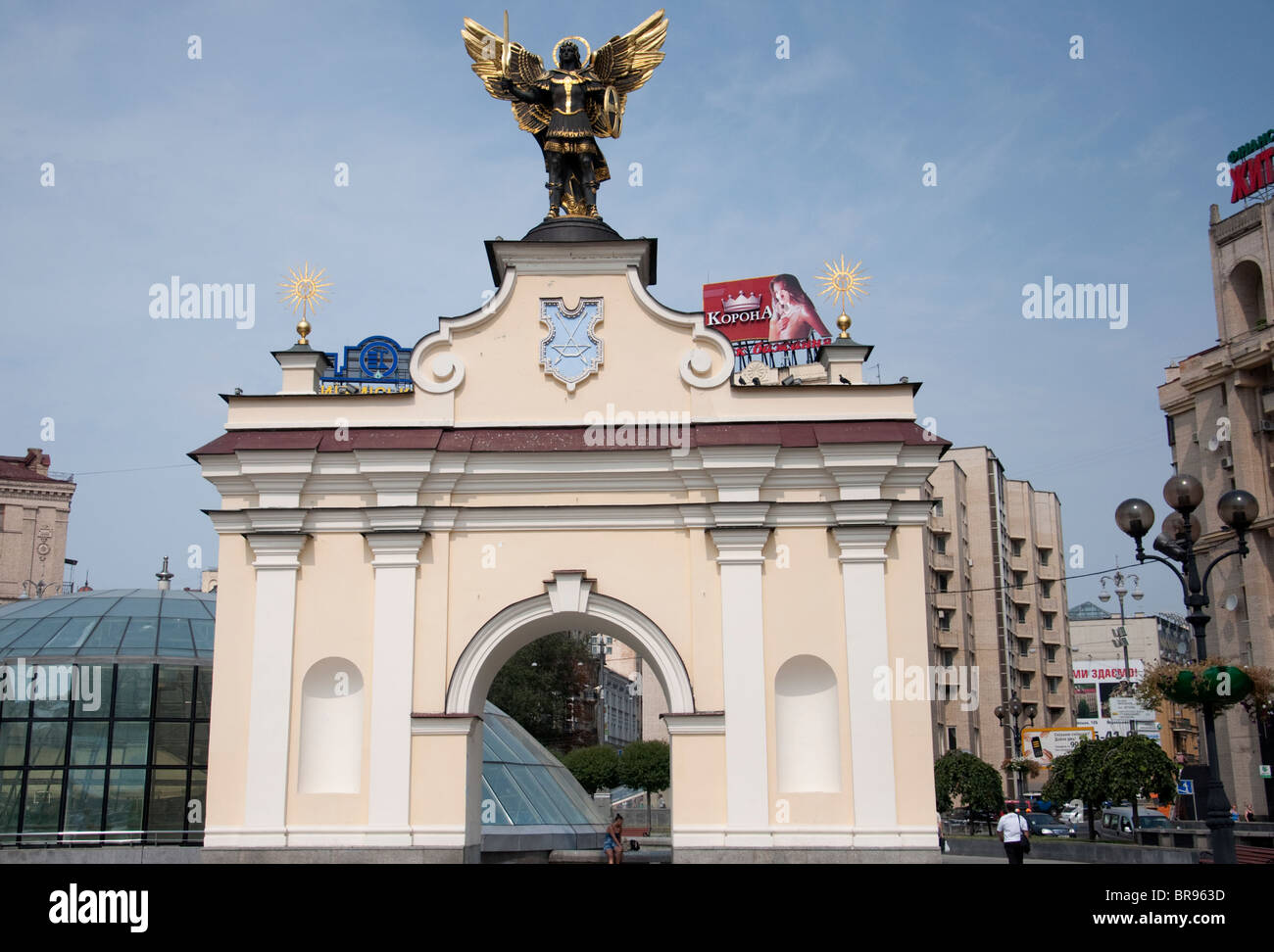 Monument in Independence Square, Kiev, Ukraine Stock Photo