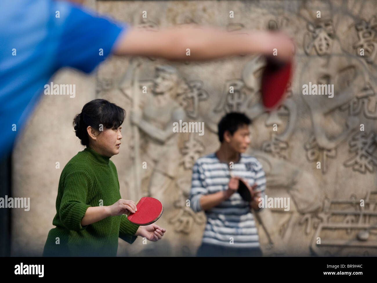 Table tennis in China Stock Photo Alamy