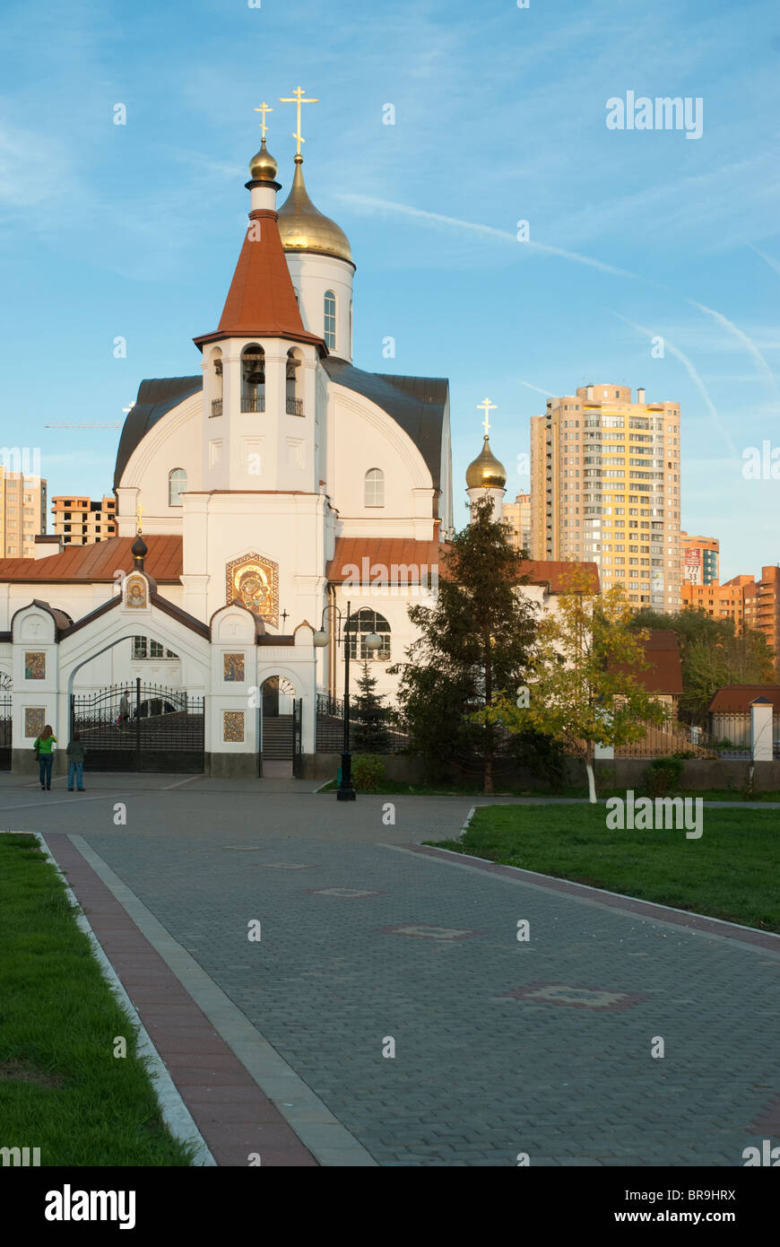 Orthodox Crypt Russian orthodox art tradition hi-res stock photography and images - Alamy