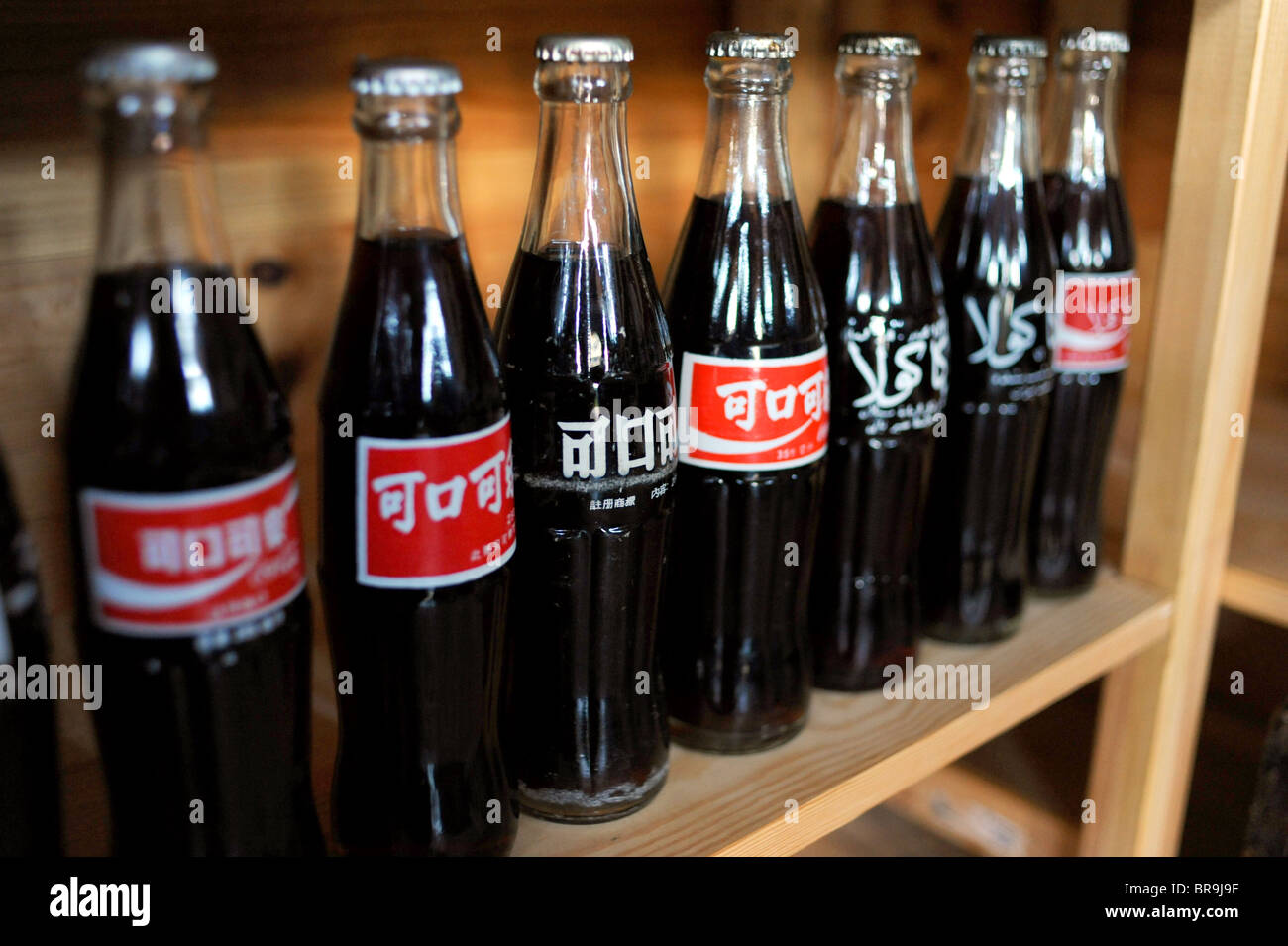 Old bottles of Coca Cola with Japanese labels Stock Photo