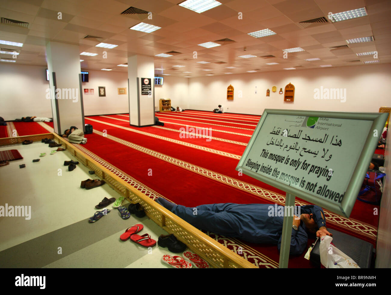 a airport indoor mosque Stock Photo Alamy a airport indoor mosque Stock Photo Alamy
