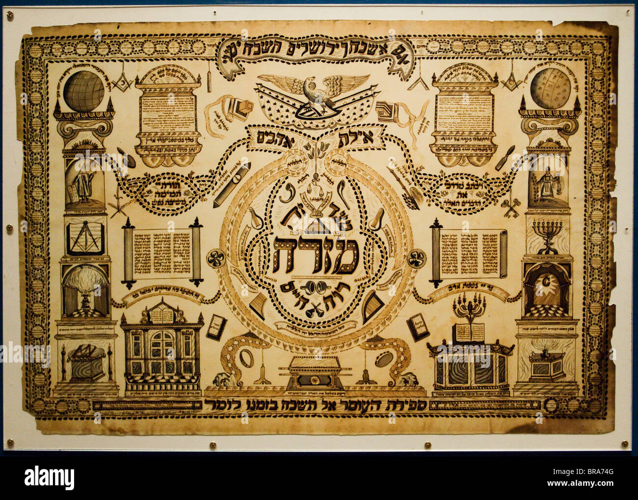 the-jewish-calendar-hi-res-stock-photography-and-images-alamy