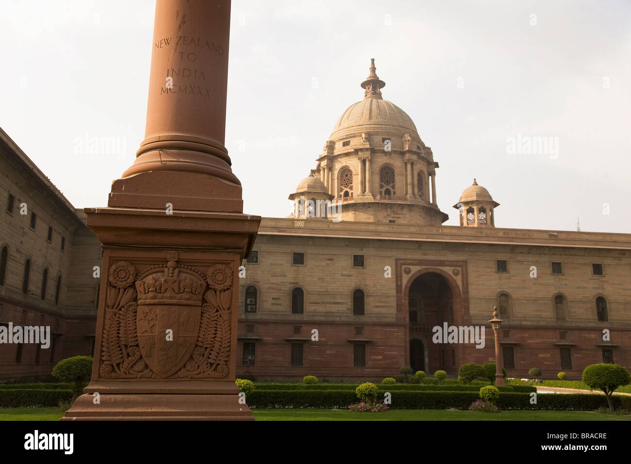 One of the four dominion columns stands in front of the North Block Secretariat Building in New Delhi, India, Asia Stock Photo