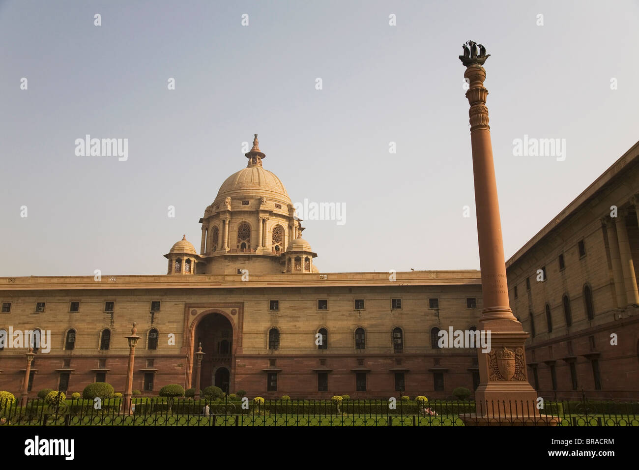 One of the four dominion columns in front of the North Block ...