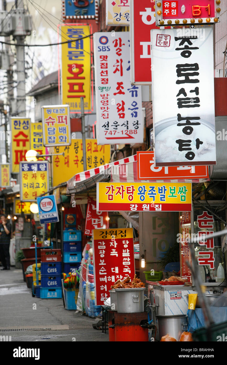 Signs in Seoul, South Korea, Asia Stock Photo
