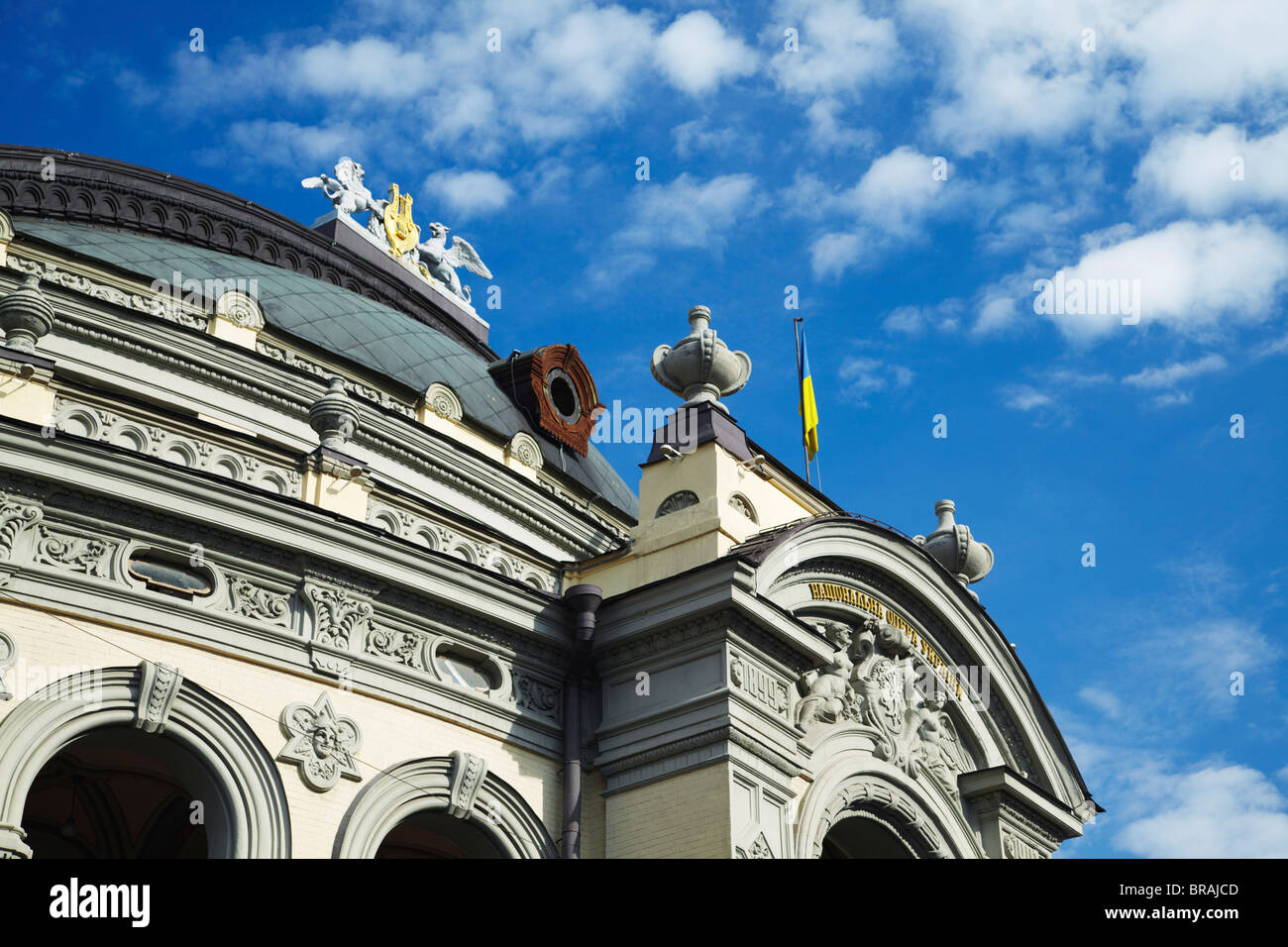 National Opera Theatre, Kiev, Ukraine, Europe Stock Photo