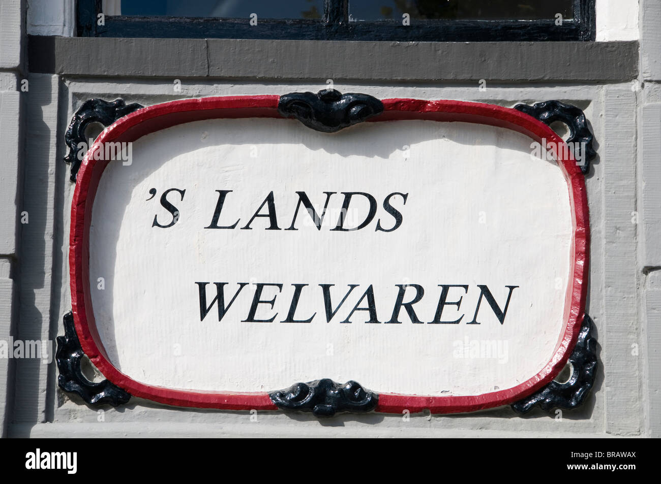 Friesland Hindeloopen old fishing fish Town IJsselmeer Fryslan Netherlands Stock Photo