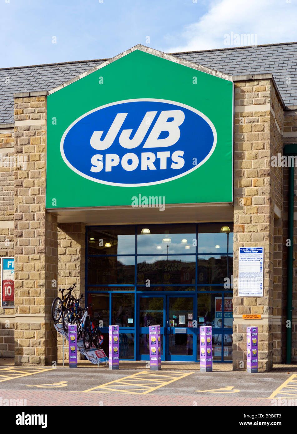 JJB Sports Superstore, Great Northern Retail Park, Leeds Road, Huddersfield, West Yorkshire, England, UK Stock Photo