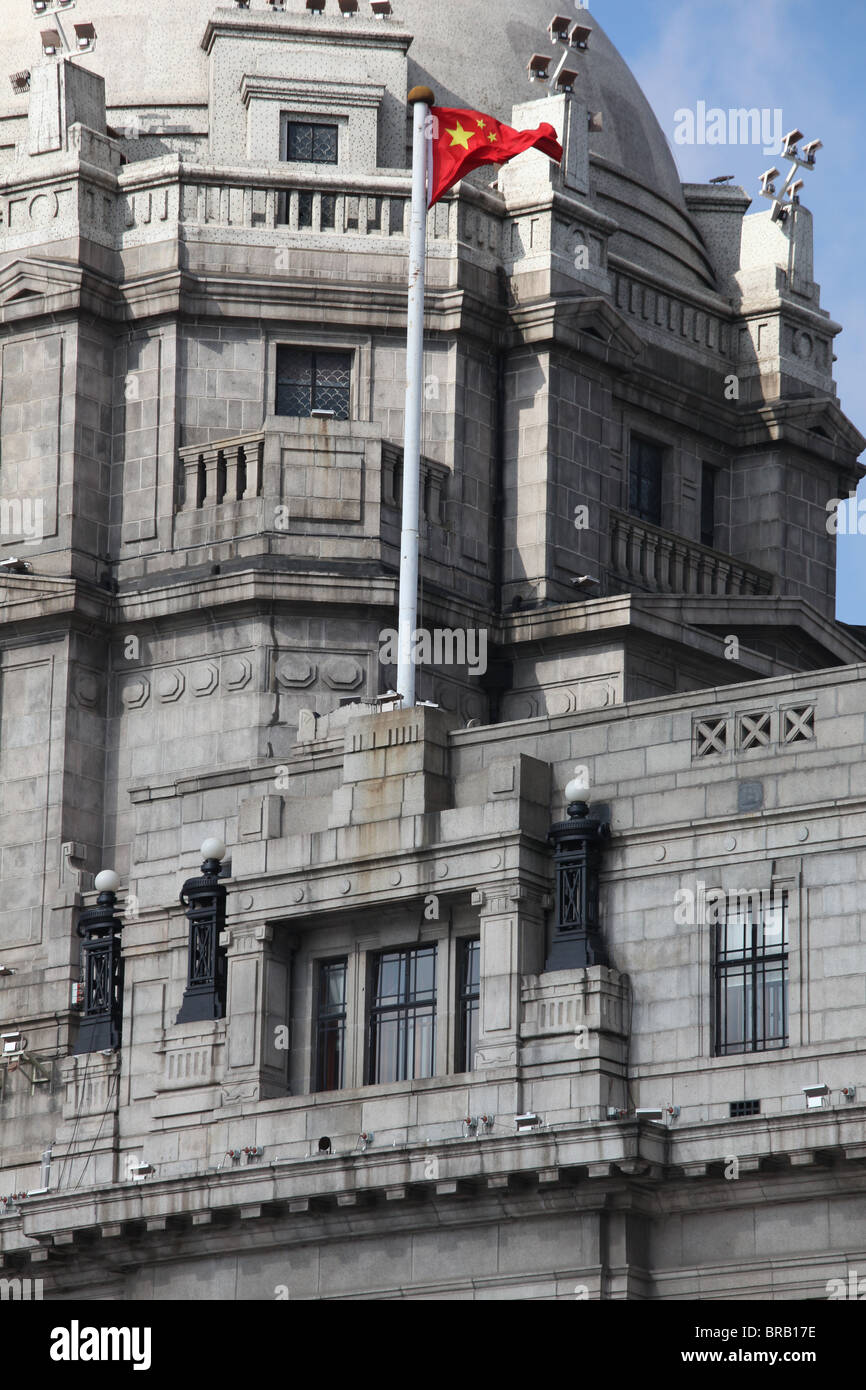 Buildings On The Bund Shanghai Stock Photo Alamy