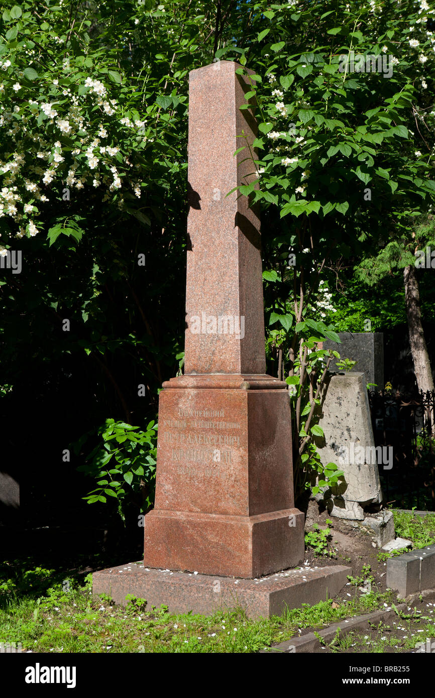 The grave of the Russian anarchist revolutionary Peter (Pyotr) Alexeyevich Kropotkin (1842-1921) at Novodevichy Cemetery in Moscow, Russia Stock Photo
