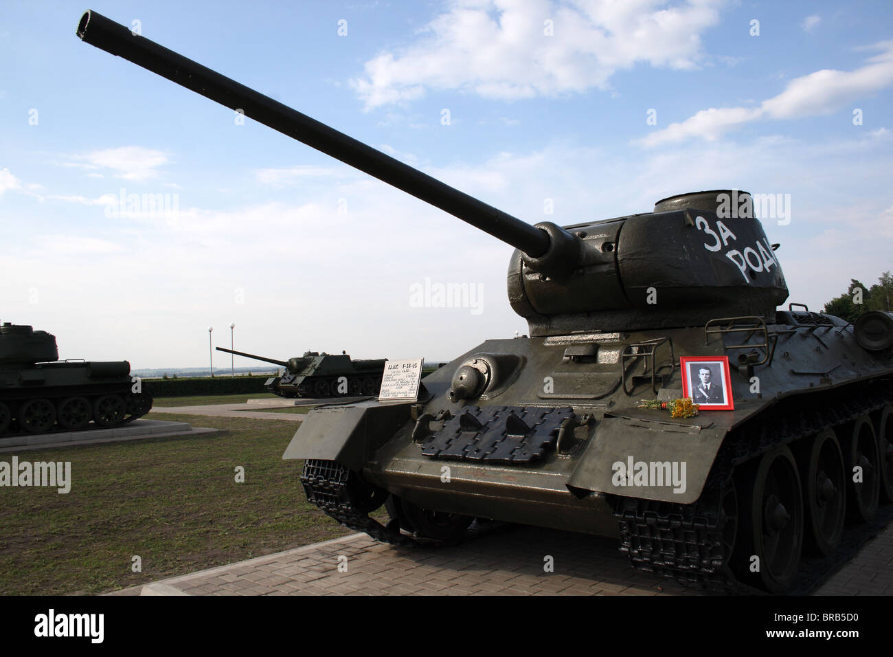 Tank T-34-85 Stock Photo