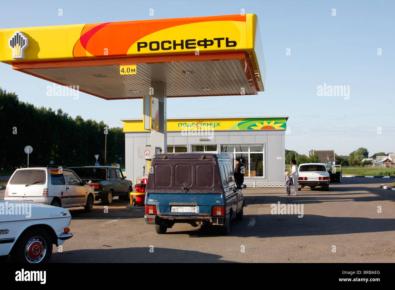 Russia's state owned vertically integrated Rosneft develops retail outlets in many regions of Russia, here petrol station pictured in Penza region Stock Photo