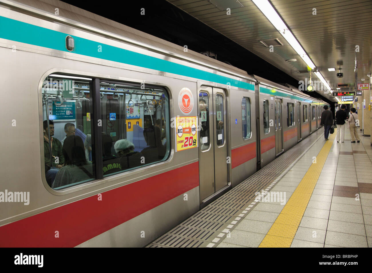 Tokyo Metro, Tokyo, Japan Stock Photo