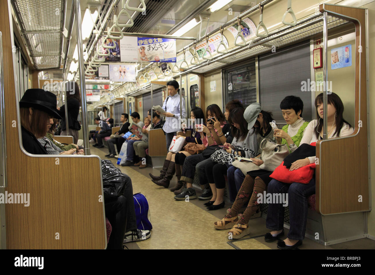 Tokyo Metro, Tokyo, Japan Stock Photo