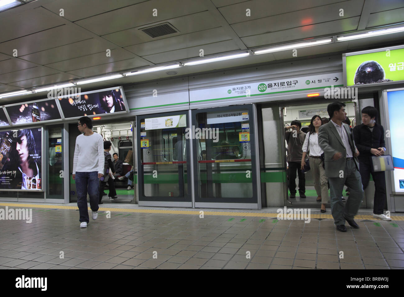 Underground Metro Station, Seoul, South Korea Stock Photo