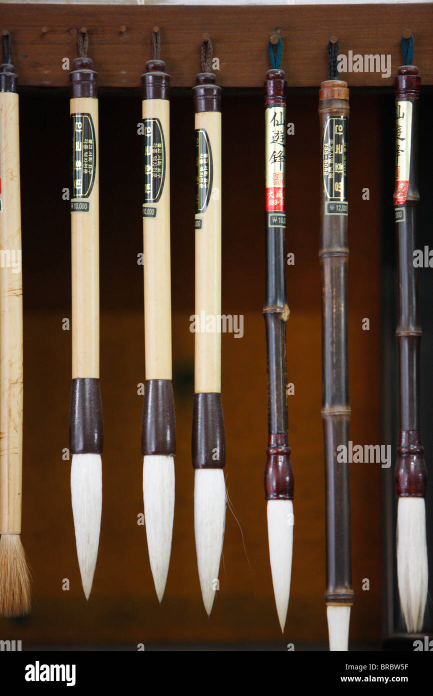 Paint brushes, Seoul, South Korea Stock Photo Alamy