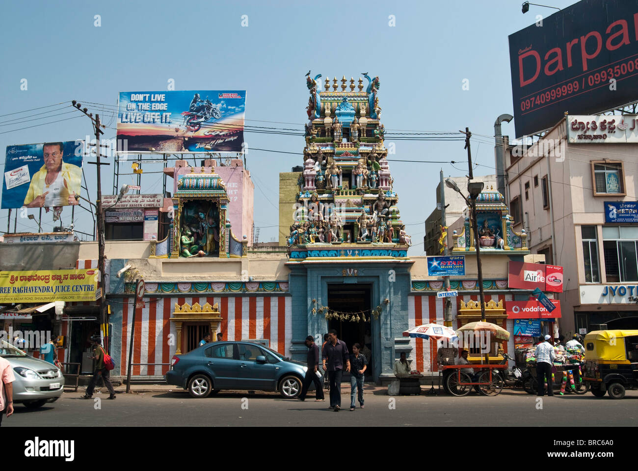 Ramar Koil in Shivaji Nagar, Bangalore.India. Stock Photo