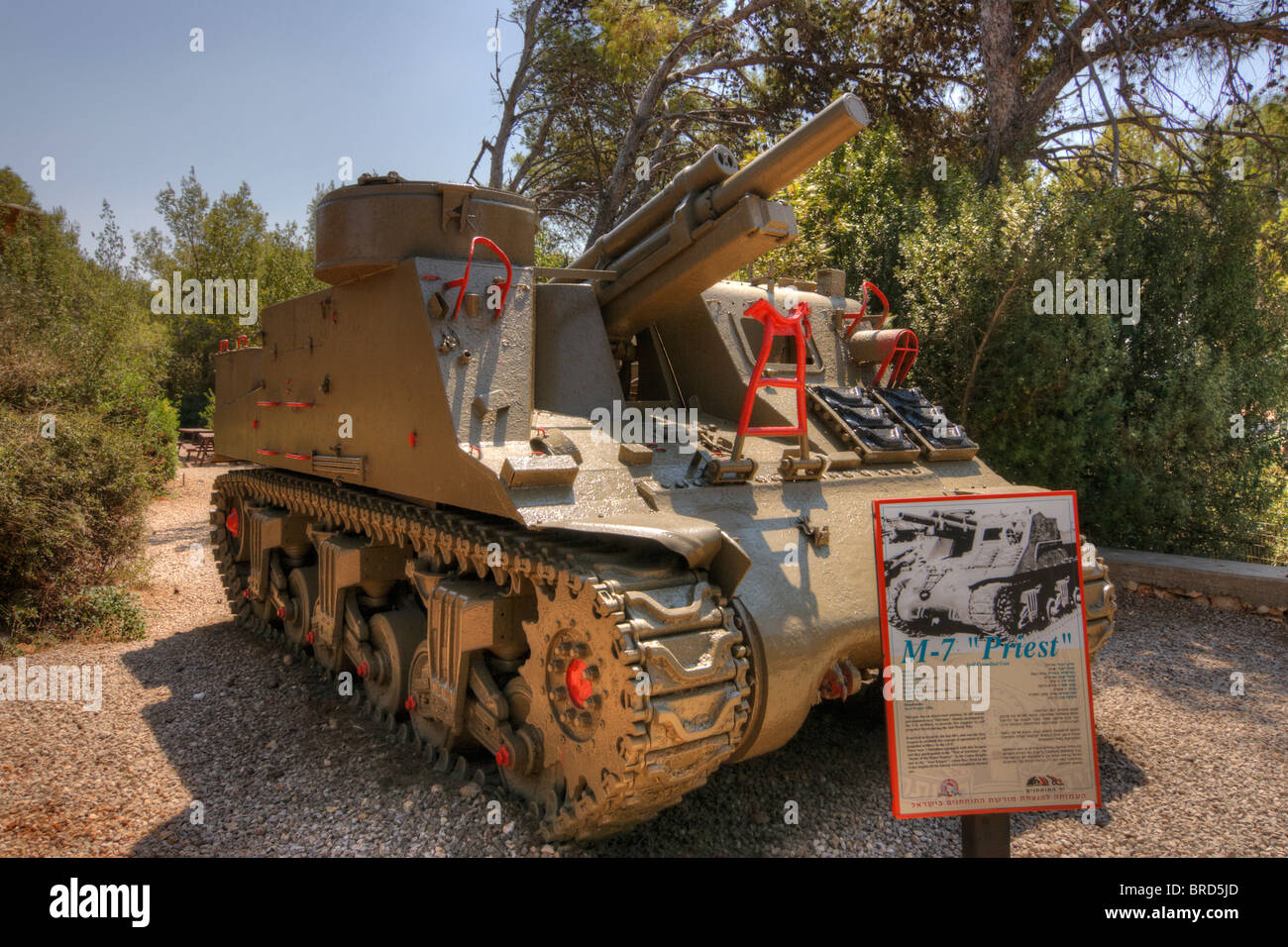 M7 (Priest) - 105 mm self-propelled howitzer Stock Photo