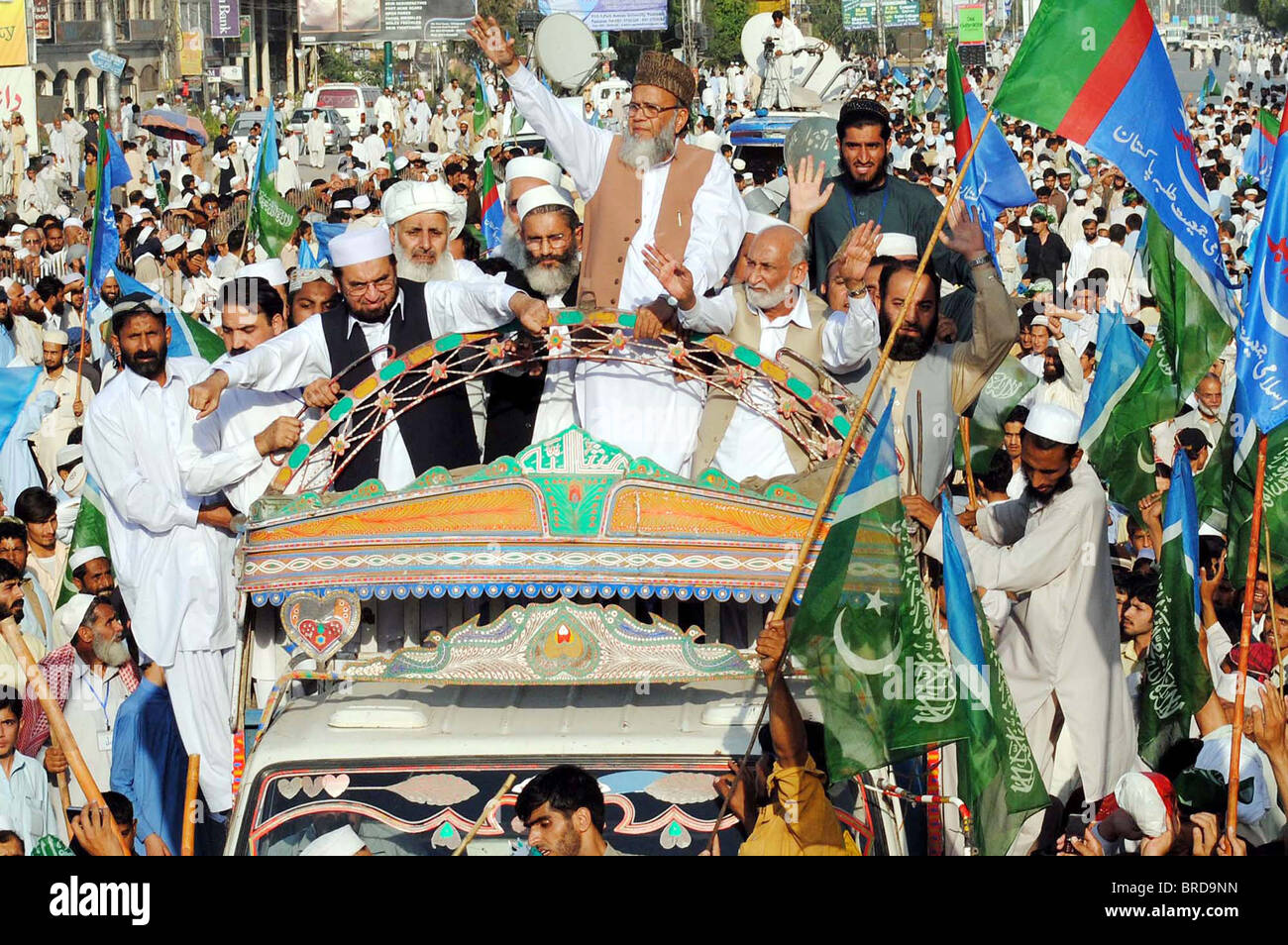 Jamat e Islami JI Ameer Syed Munawar Hassan Leads Hurmat e Quran 