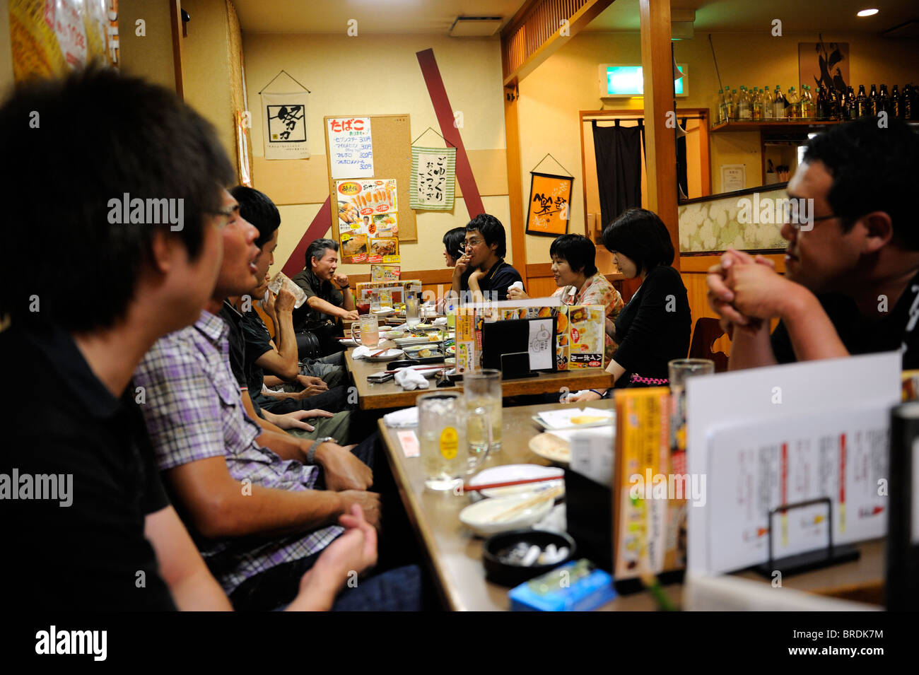 Restaurant in Okayama, Japan. 2010 Stock Photo Alamy