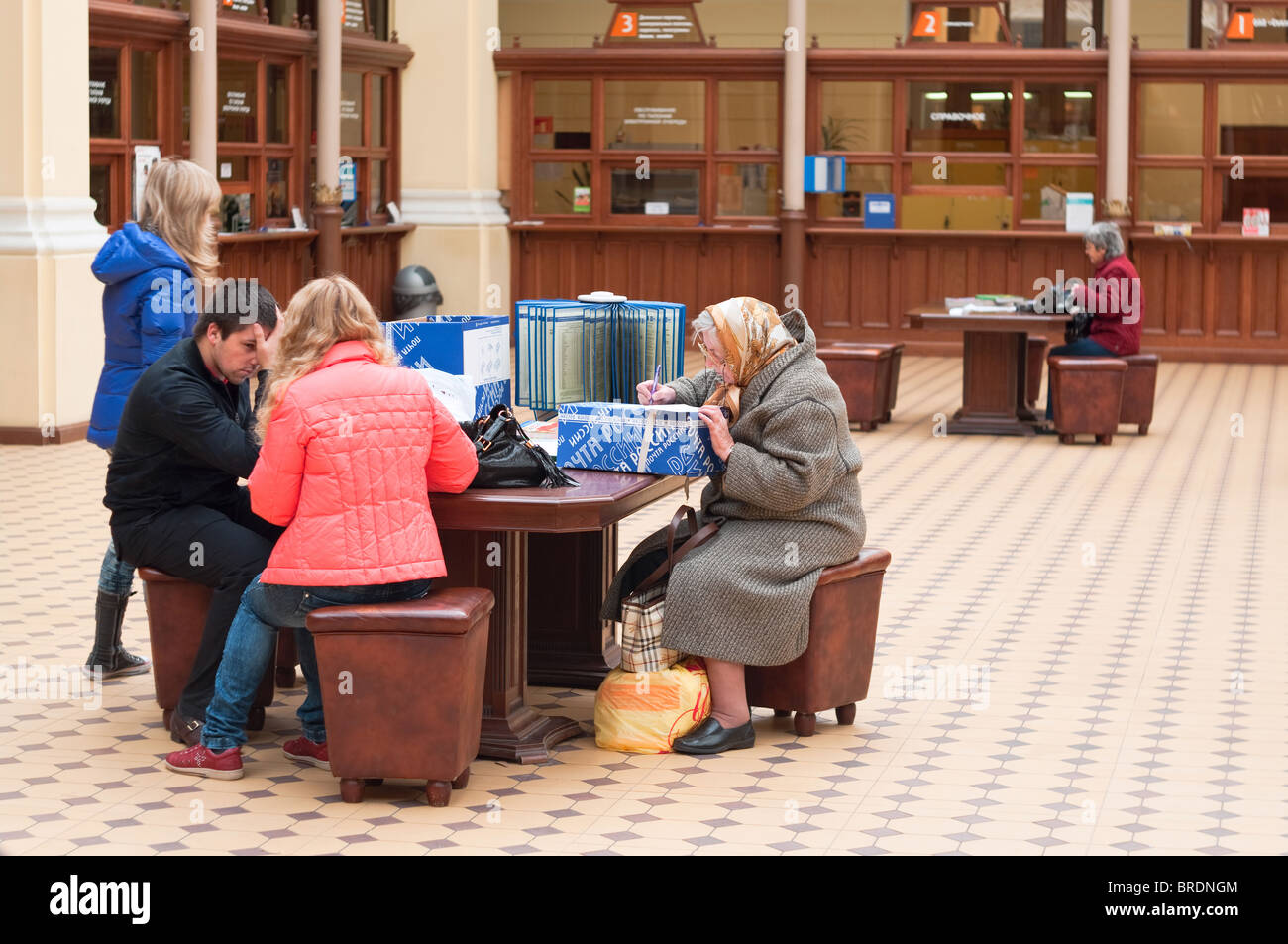 On Main Post Office of Russian Post in SaintPetersburg, Russia. People