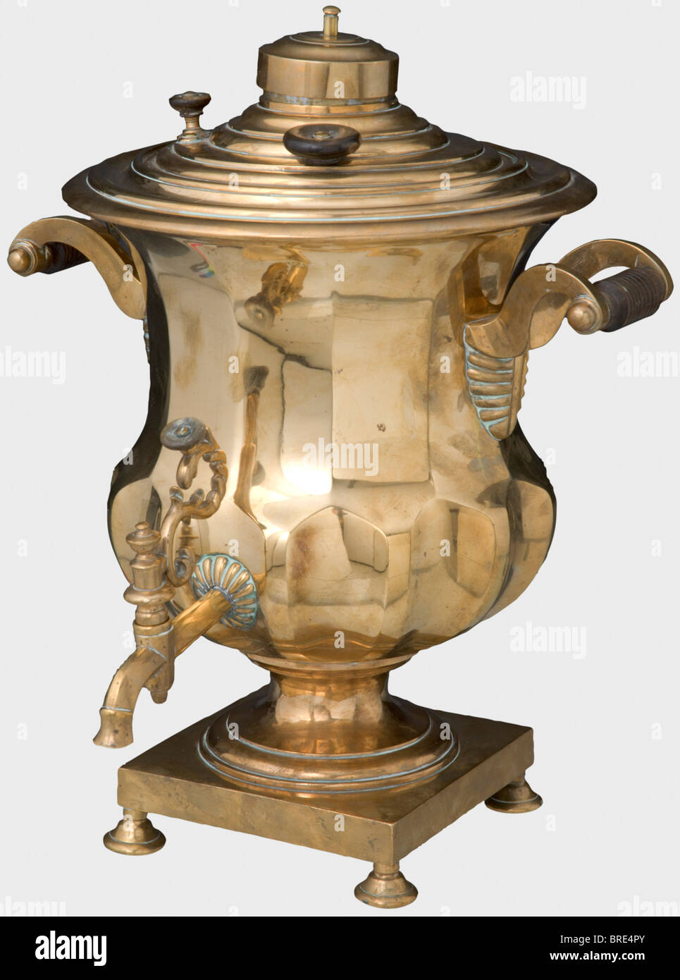 Antique USSR Russian Brass Samovar Hot Water Tea Coffee Server Urn